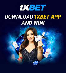 Бонусный код казино 1XBet